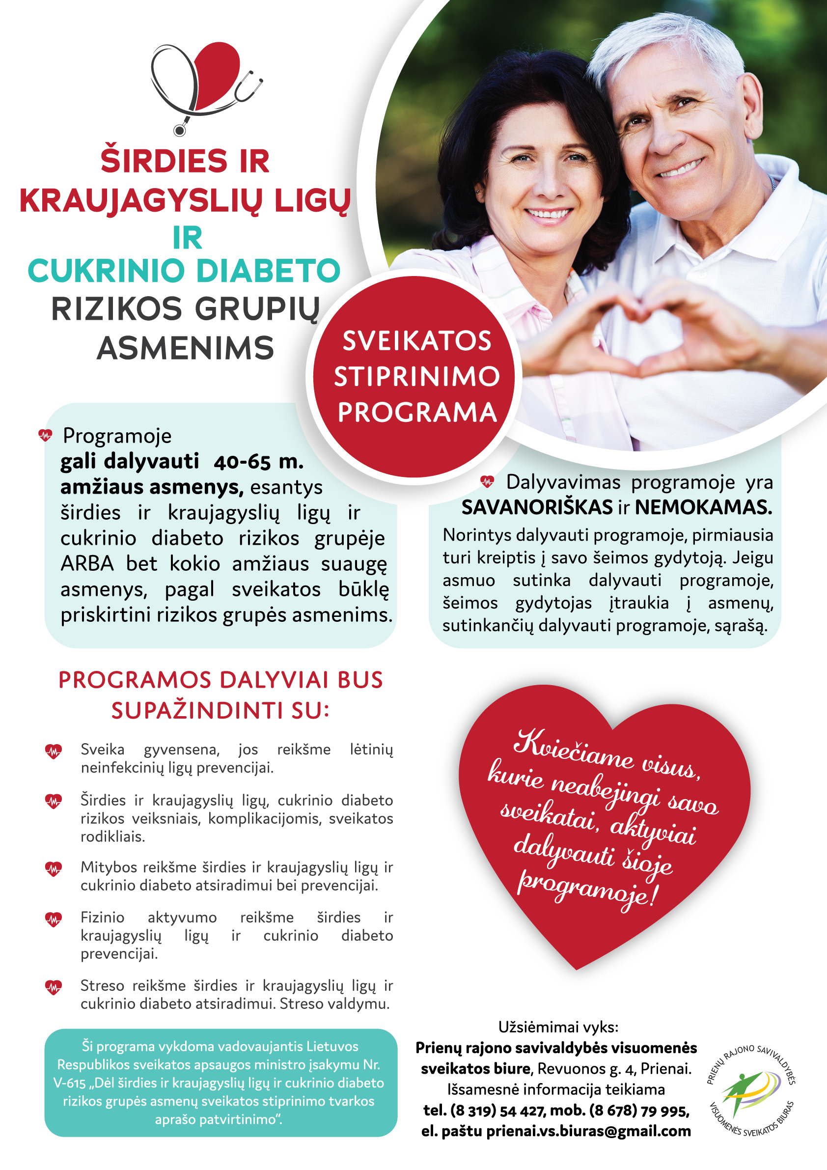 pazymima-pasauline-poliomielito-diena