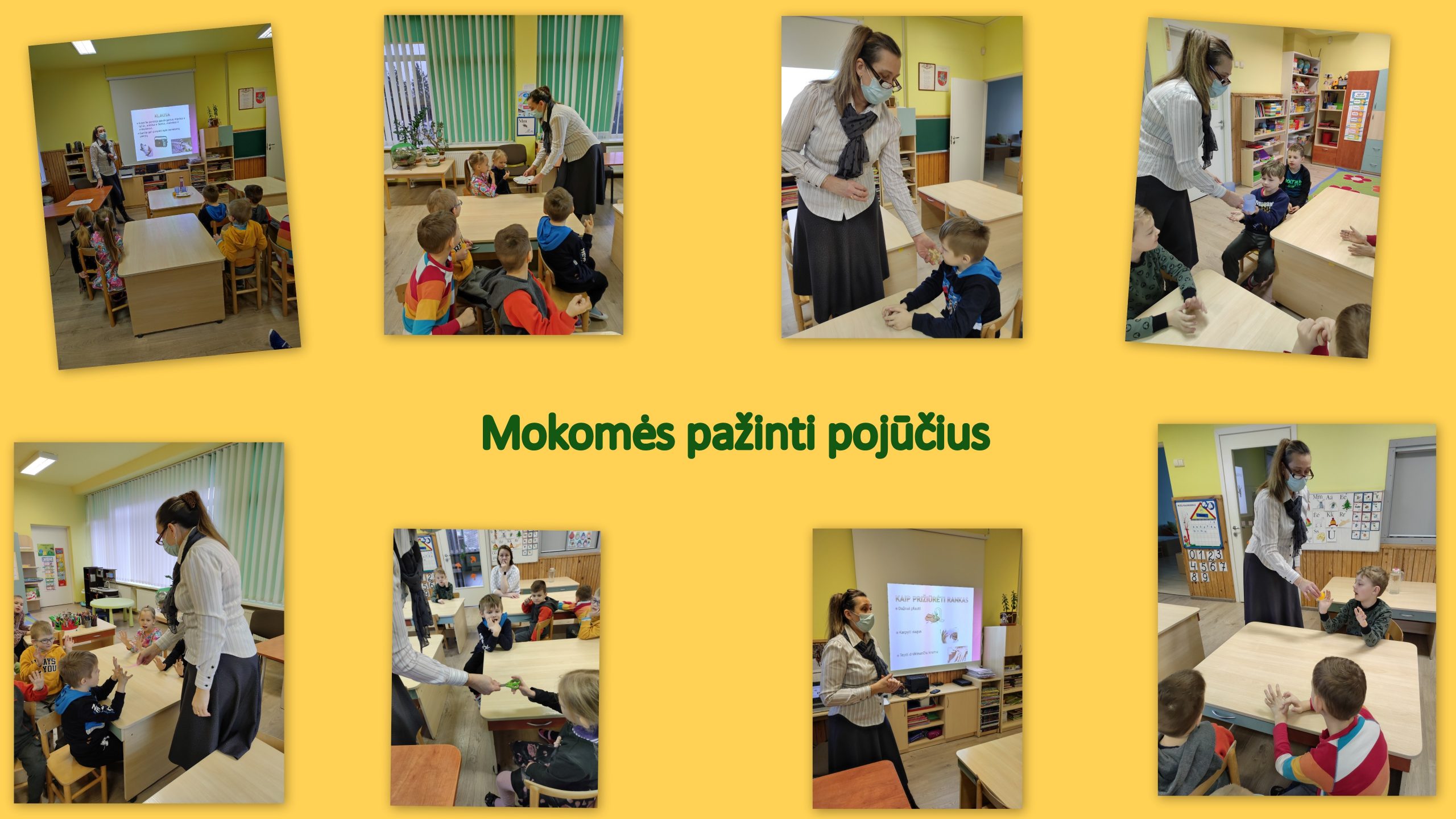 pojuciu-higiena