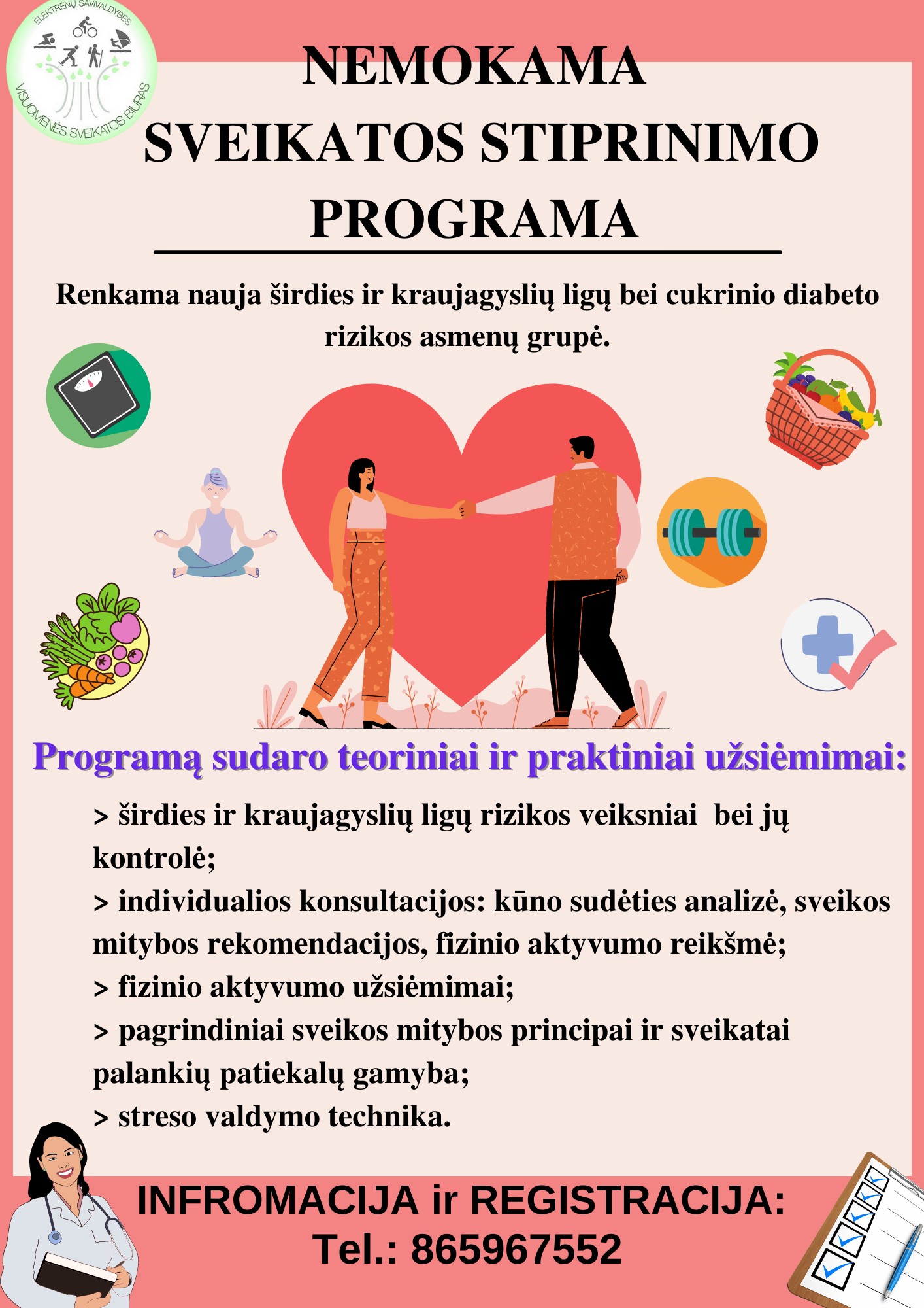 nemokama-sveikatos-stiprinimo-programa
