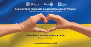 psichologine-pagalba-ukrainos-zmonems-–-Психологічна-допомога-народу-України