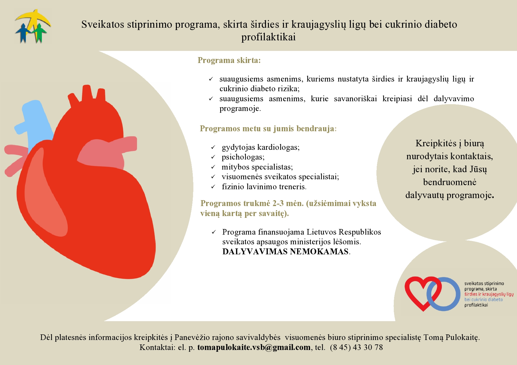 kvieciame-dalyvauti-nemokamoje-sirdies-ir-kraujagysliu-ligu-ir-cukrinio-diabeto-sveikatos-stiprinimo-programoje