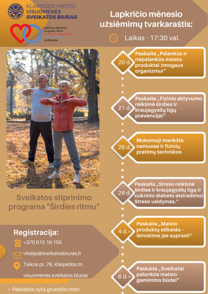 lapkricio-menesi-kvieciame-dalyvauti-sveikatos-stiprinimo-programoje