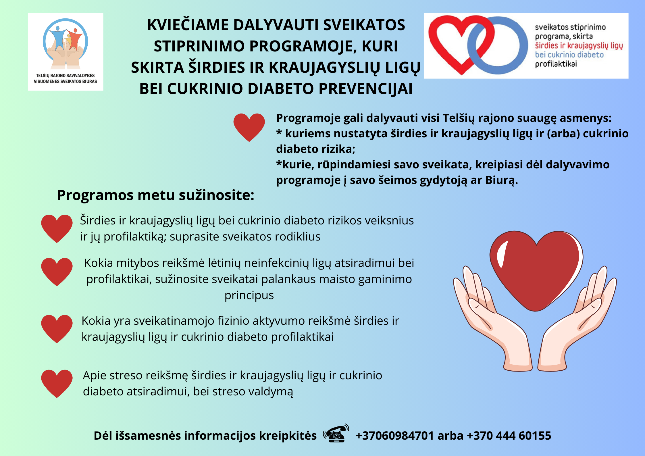 sveikatos-stiprinimo-programa,-skirta-sirdies-ir-kraujagysliu-ligu-bei-cukrinio-diabeto-profilaktikai