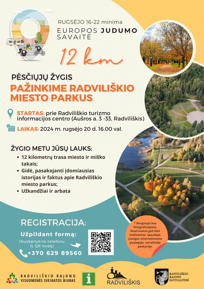 minint-europos-judumo-savaite-organizuojamas-zygis-„pazinkime-radviliskio-miesto-parkus”!