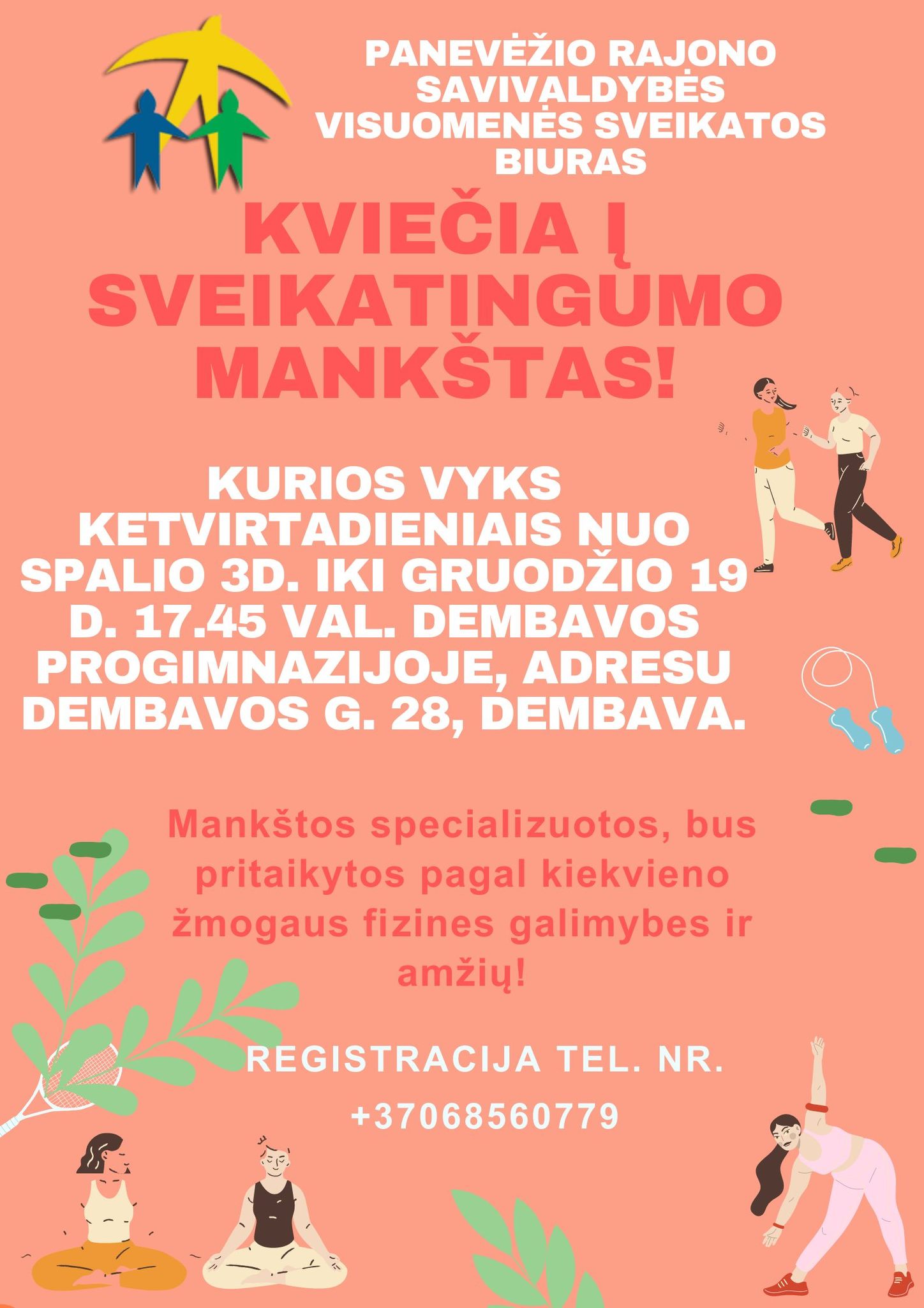 kvieciame-dalyvauti-!